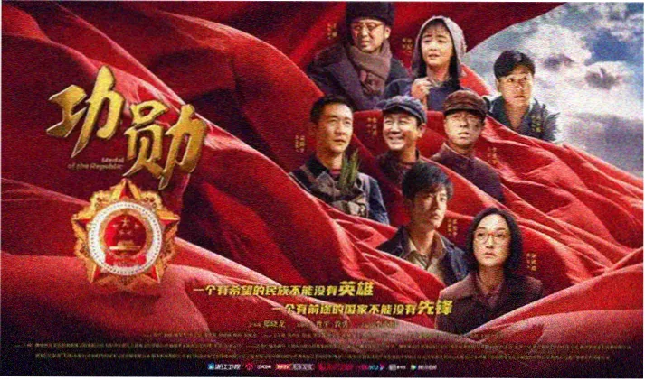 精品影视资源 一区二区三区