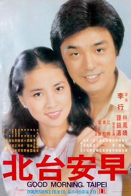 国产福利91精品三区 动作大片